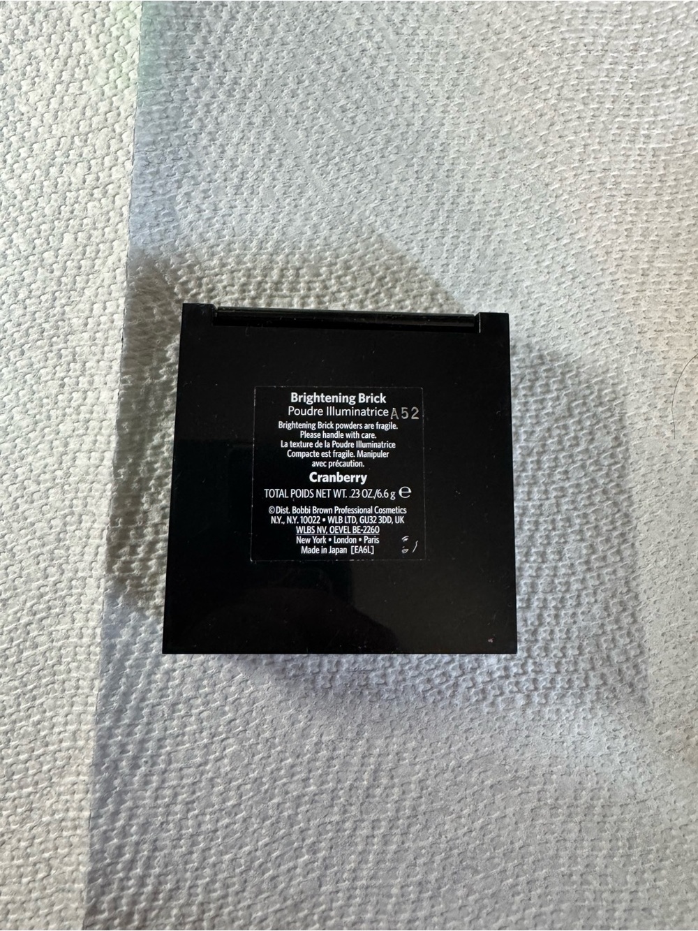 Bobbi Brown Brightening Brick Blush - Cranberry (Black Compact)